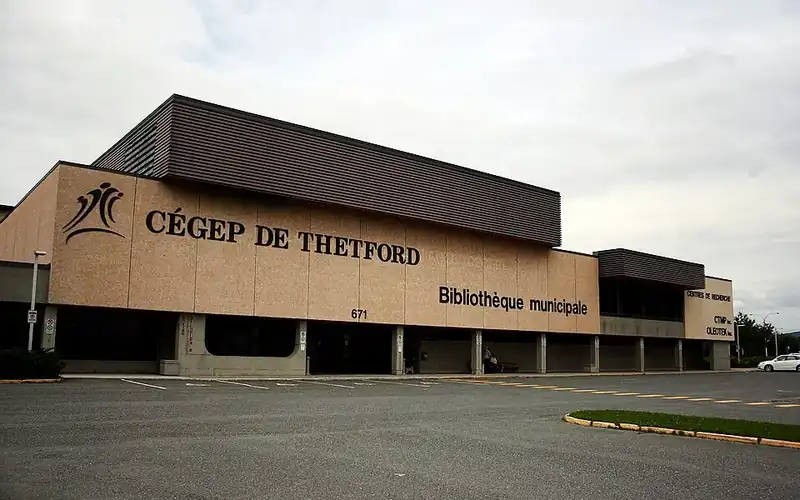 Campus of Cégep de Thetford